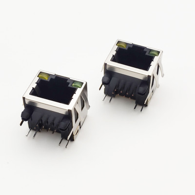 5J 1X1全包带弹 左黄右绿